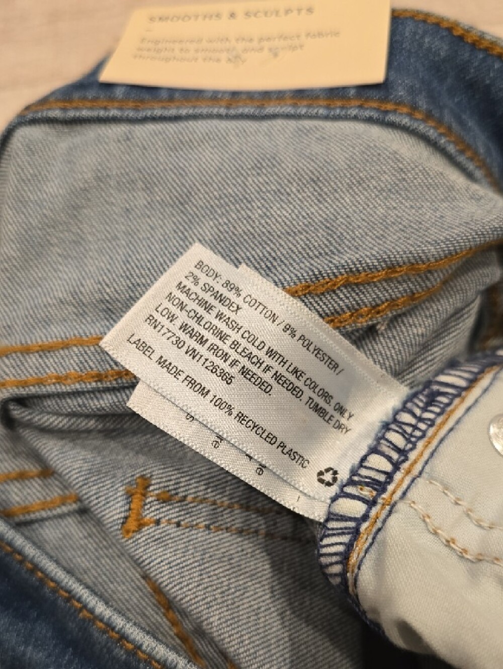 Universal Thread New Denim High-Rise Skinny Blue Jeans Medium Wash Size 6 Short - Picture 5 of 7